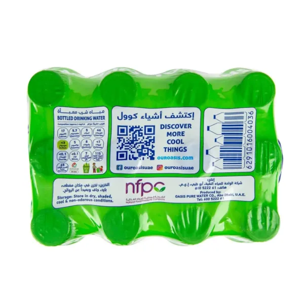 oasis bottled water 2