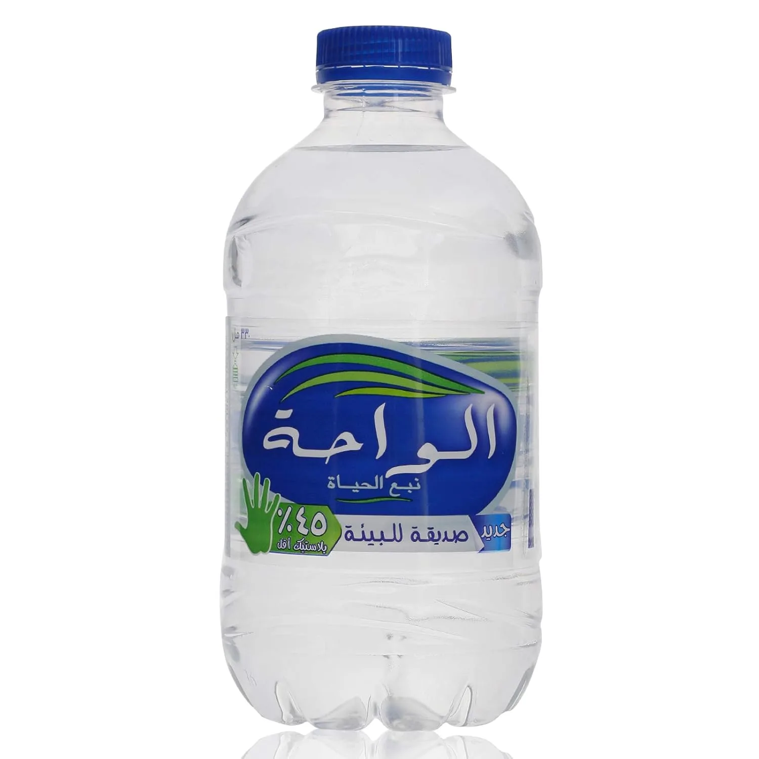 oasis mineral water 2