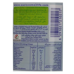 oasis mineral water 3