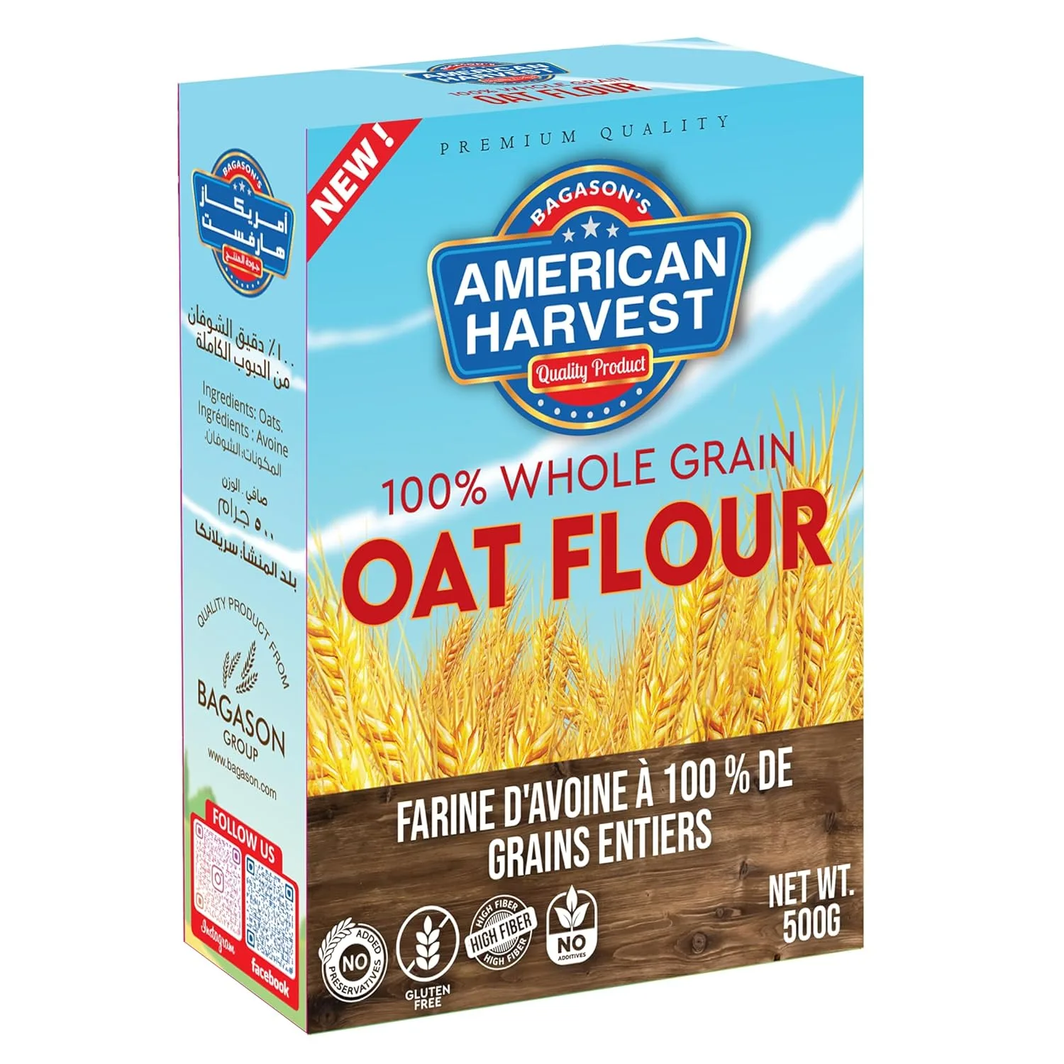 oat flour gluten free 1