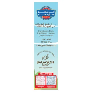 oat flour gluten free 3