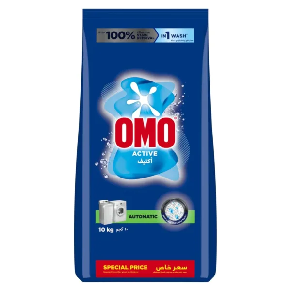 omo active laundry powder 3