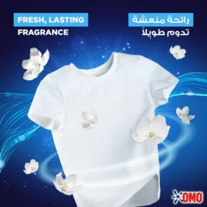 omo active laundry powder 7