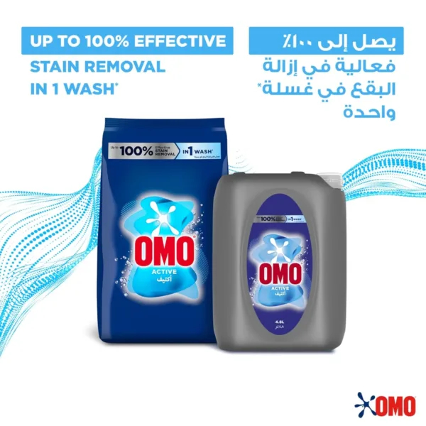 omo active liquid 4
