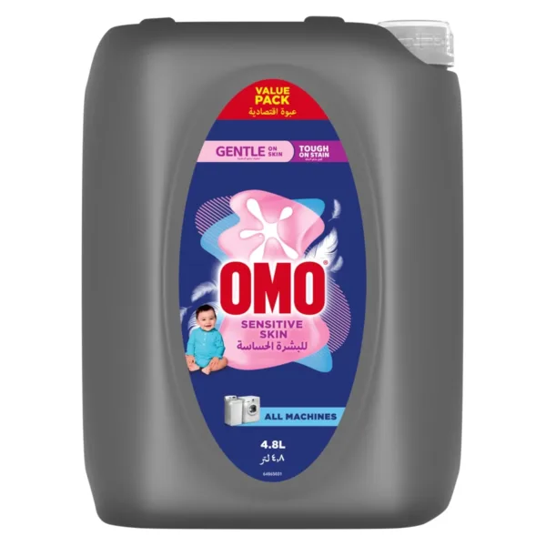 omo sensitive laundry detergent 2