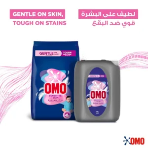 omo sensitive laundry detergent 4