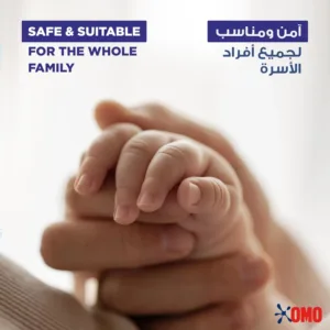 omo sensitive laundry detergent 6