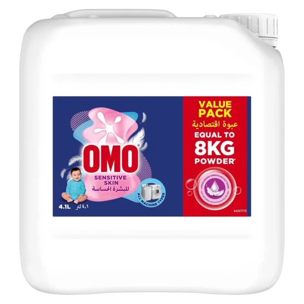 omo sensitive laundry detergent 7