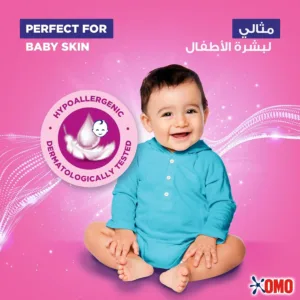 omo sensitive liquid 5