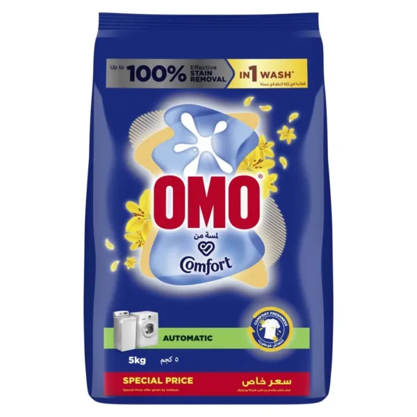 omo touch comfort powder 3