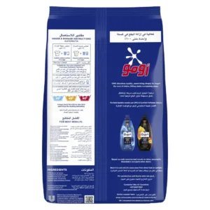 omo touch comfort powder 4