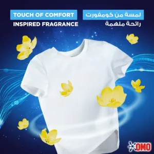 omo touch comfort powder 7