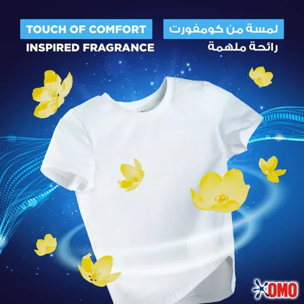 omo touch comfort powder 7