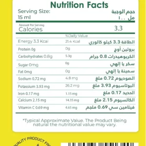 organic apple cider vinegar 2