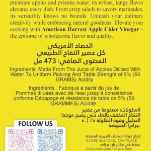 organic apple cider vinegar 3