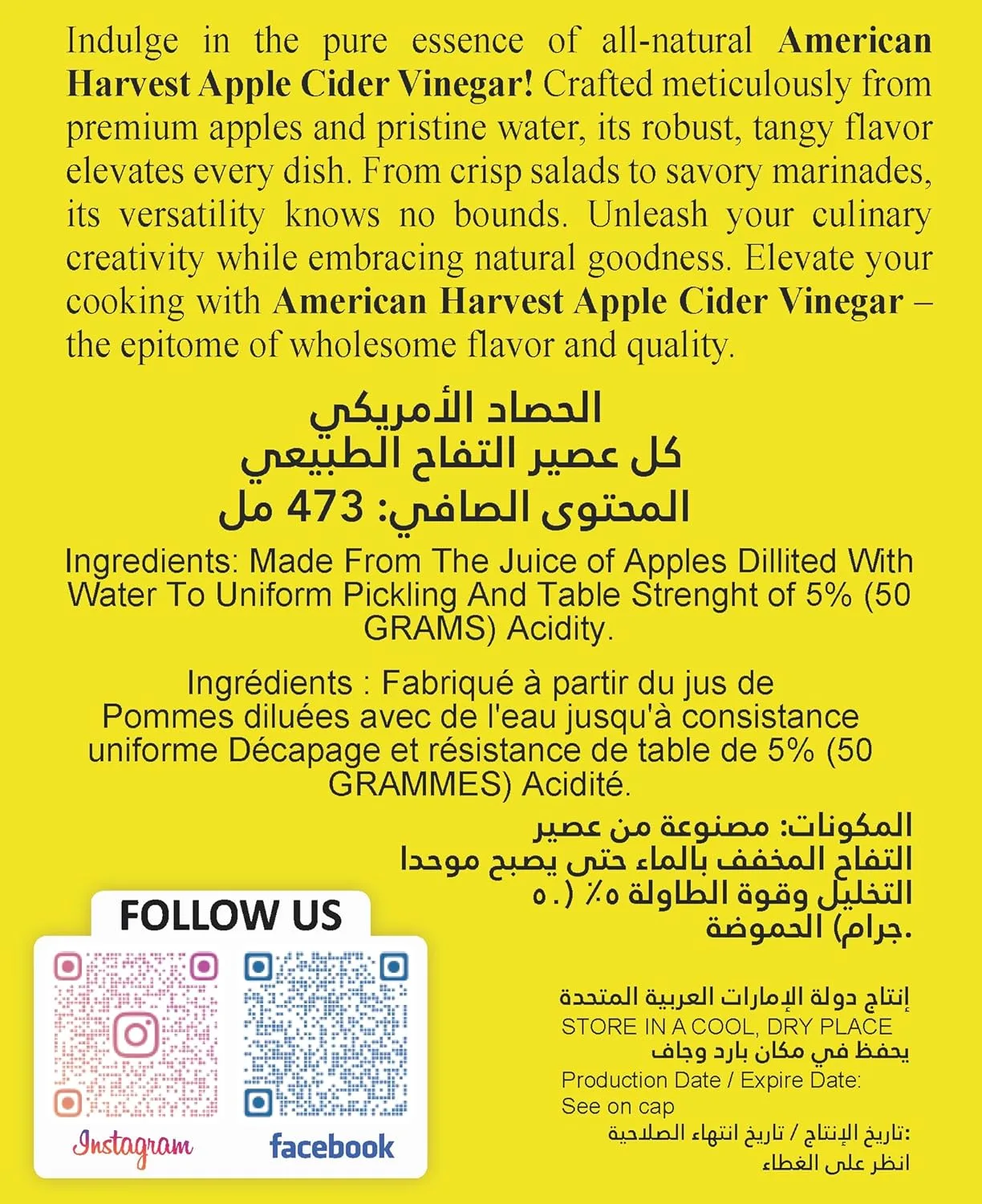 organic apple cider vinegar 3