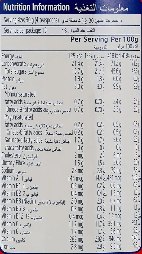 ovaltine malt drink 4
