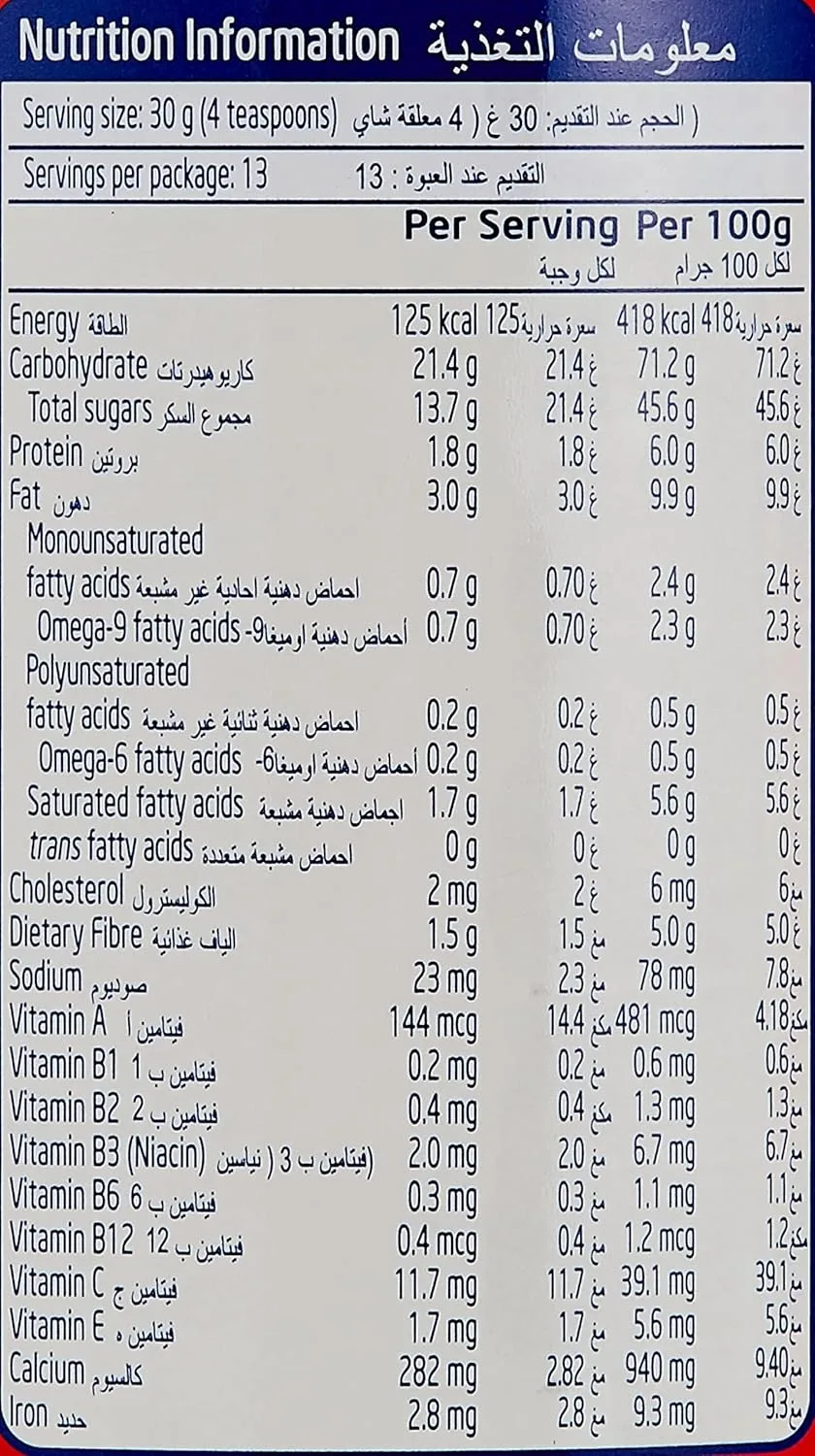 ovaltine malt drink 4