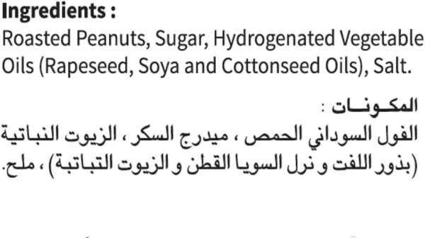 peanut butter classic 2