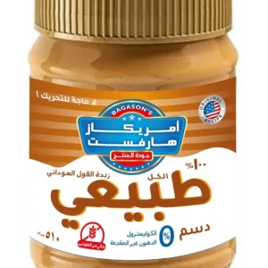 peanut butter natural 2