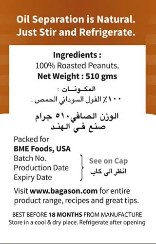 peanut butter natural 3