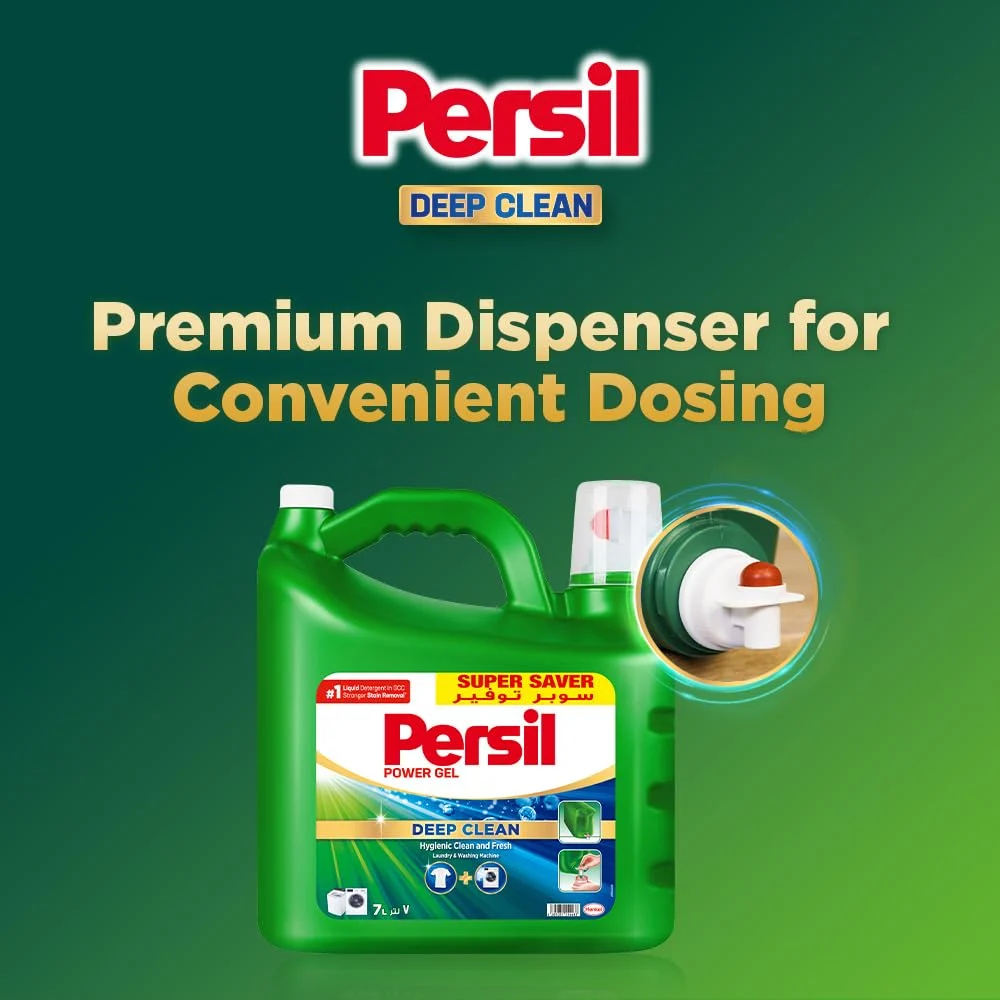 persil power gel 2