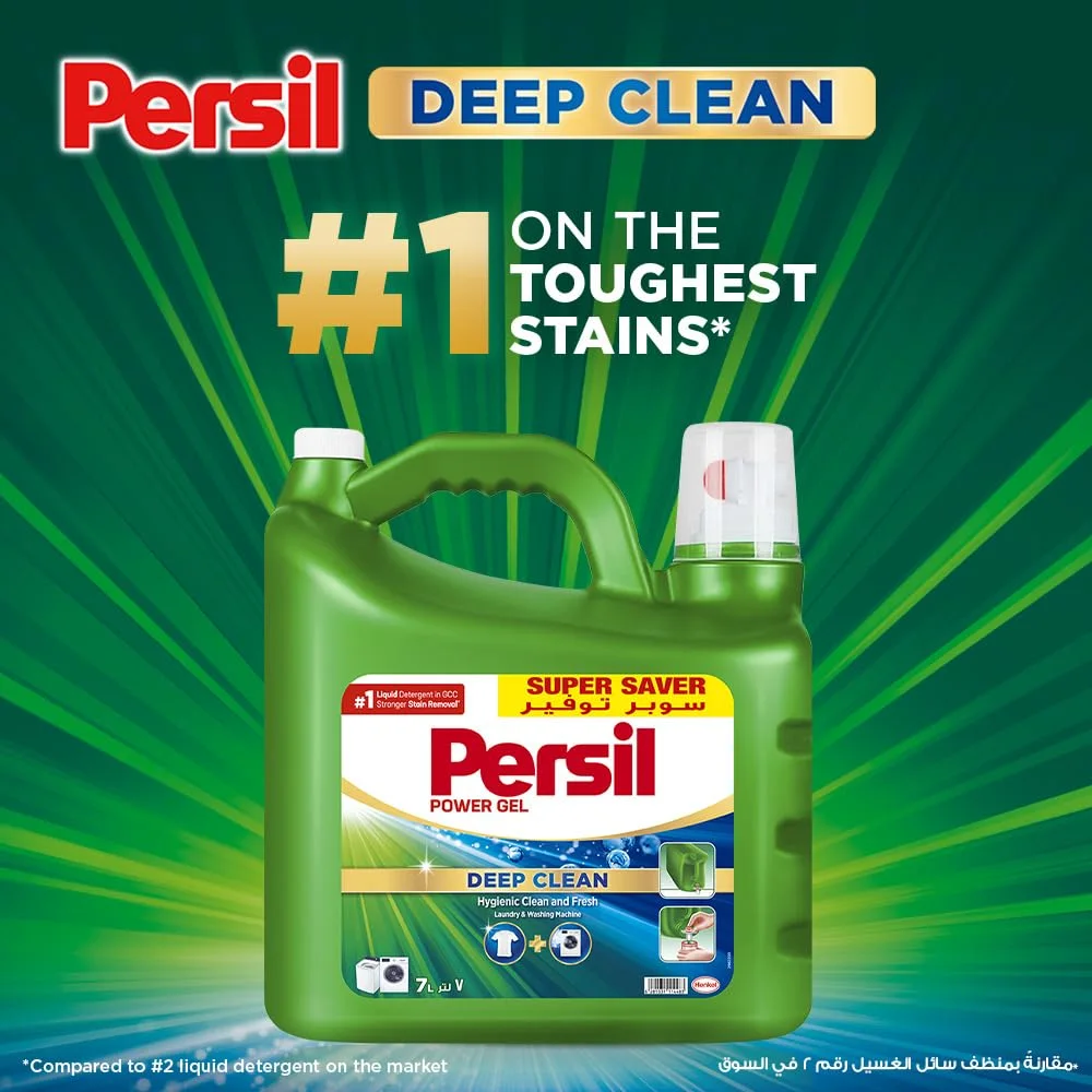 persil power gel 4