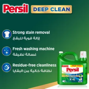 persil power gel 7