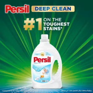 persil sensitive baby detergent 2