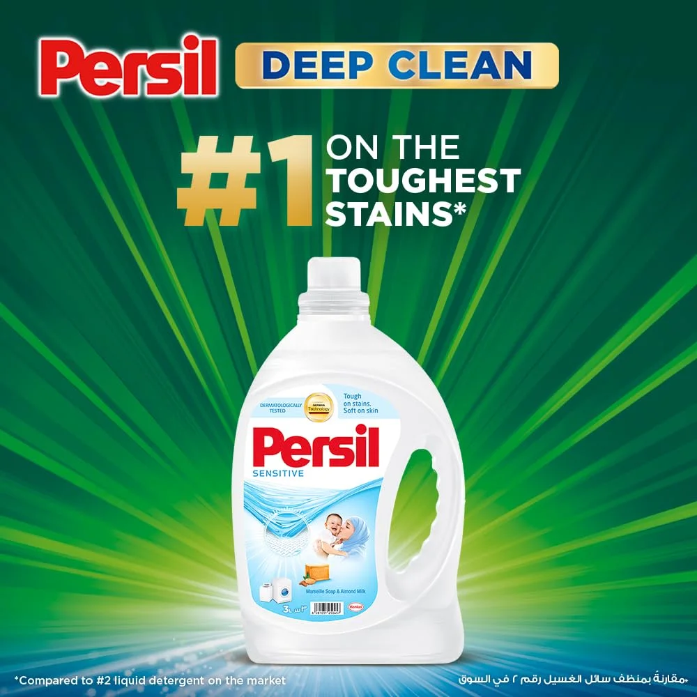 persil sensitive baby detergent 2