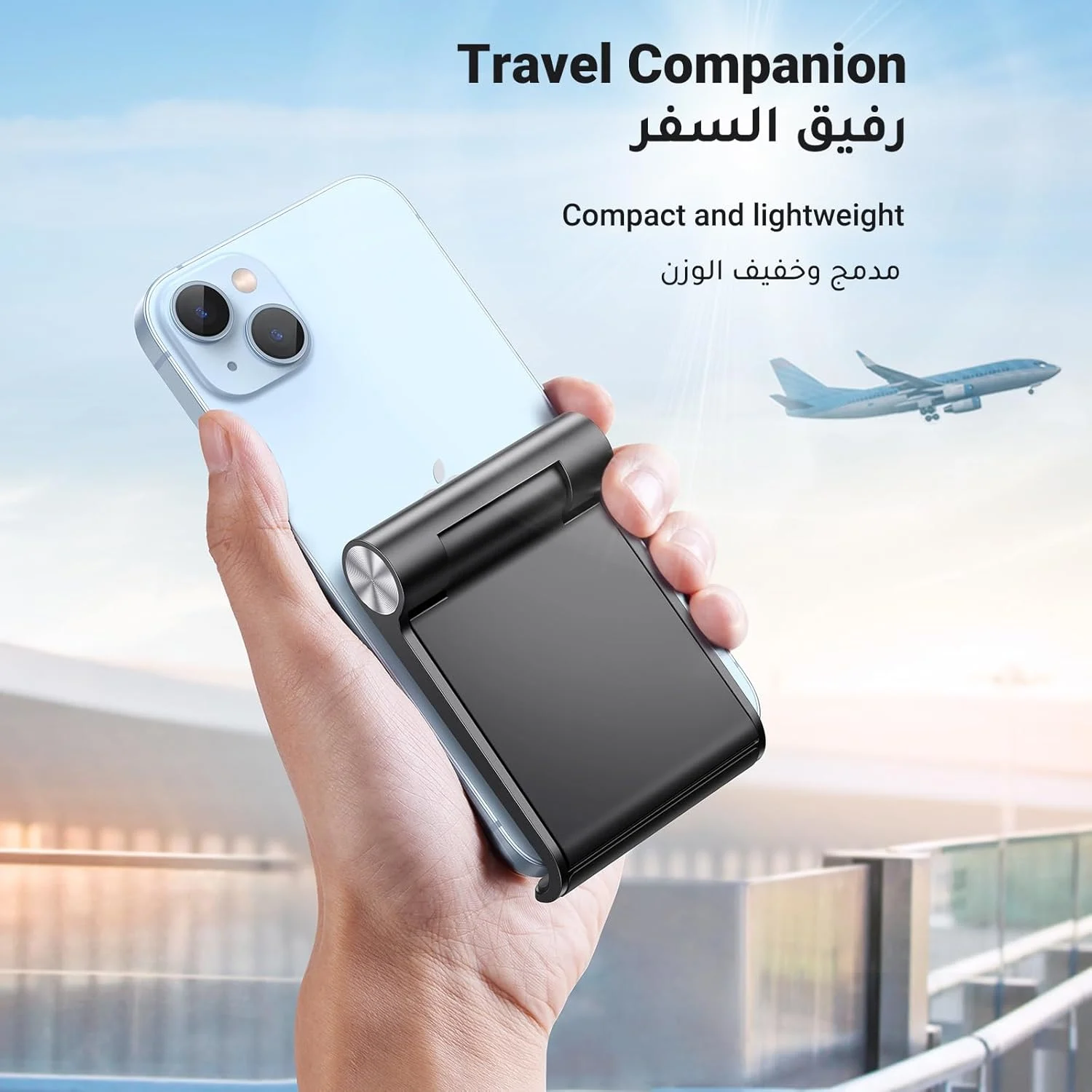 phone stand desk portable 3