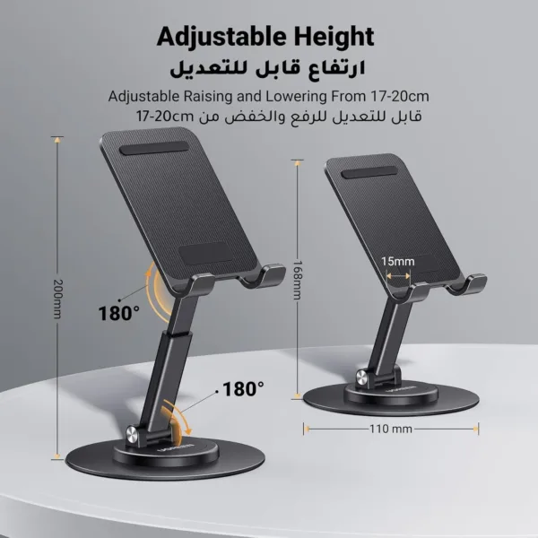 phone stand holder 4