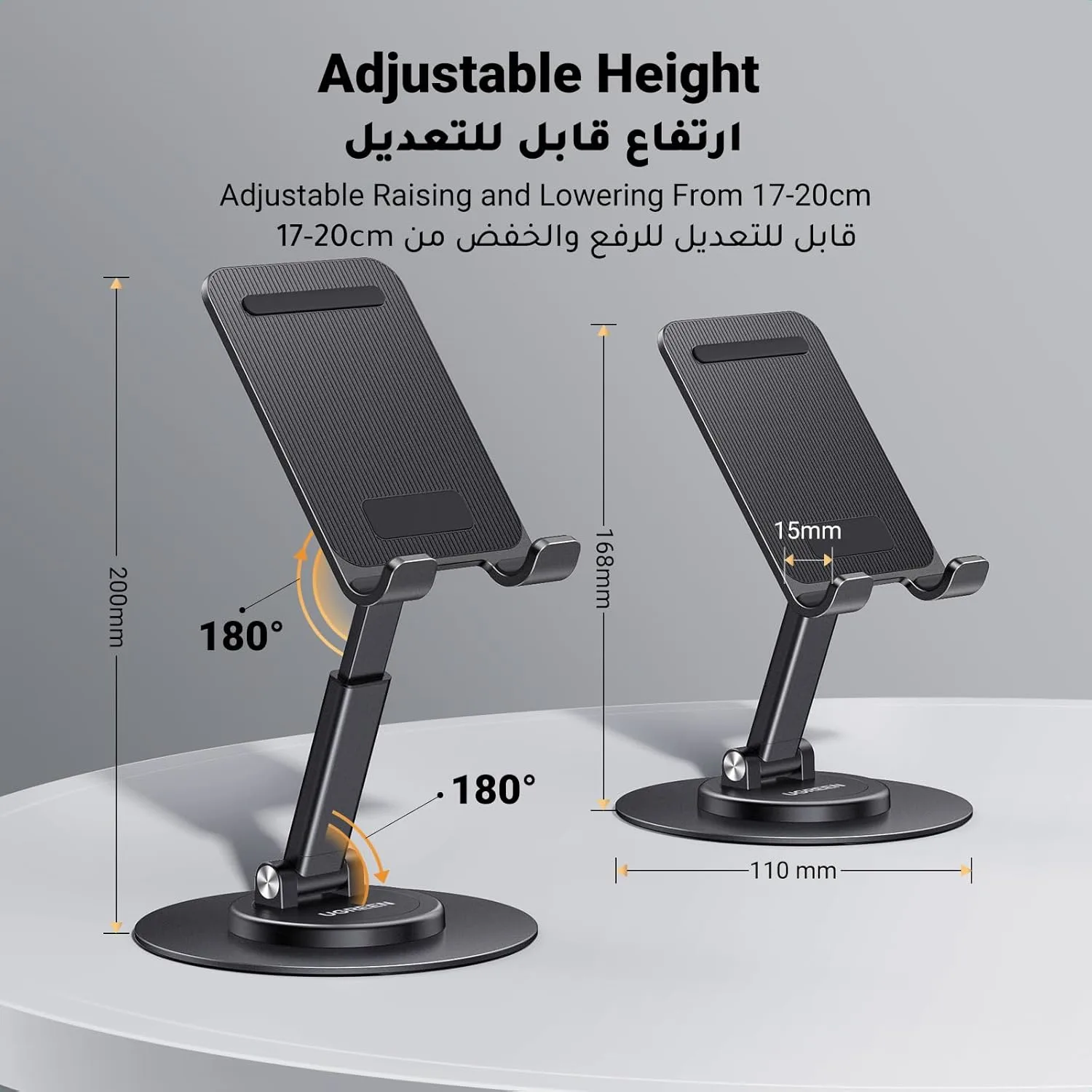 phone stand holder 4