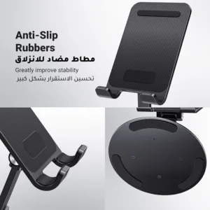 phone stand holder 5