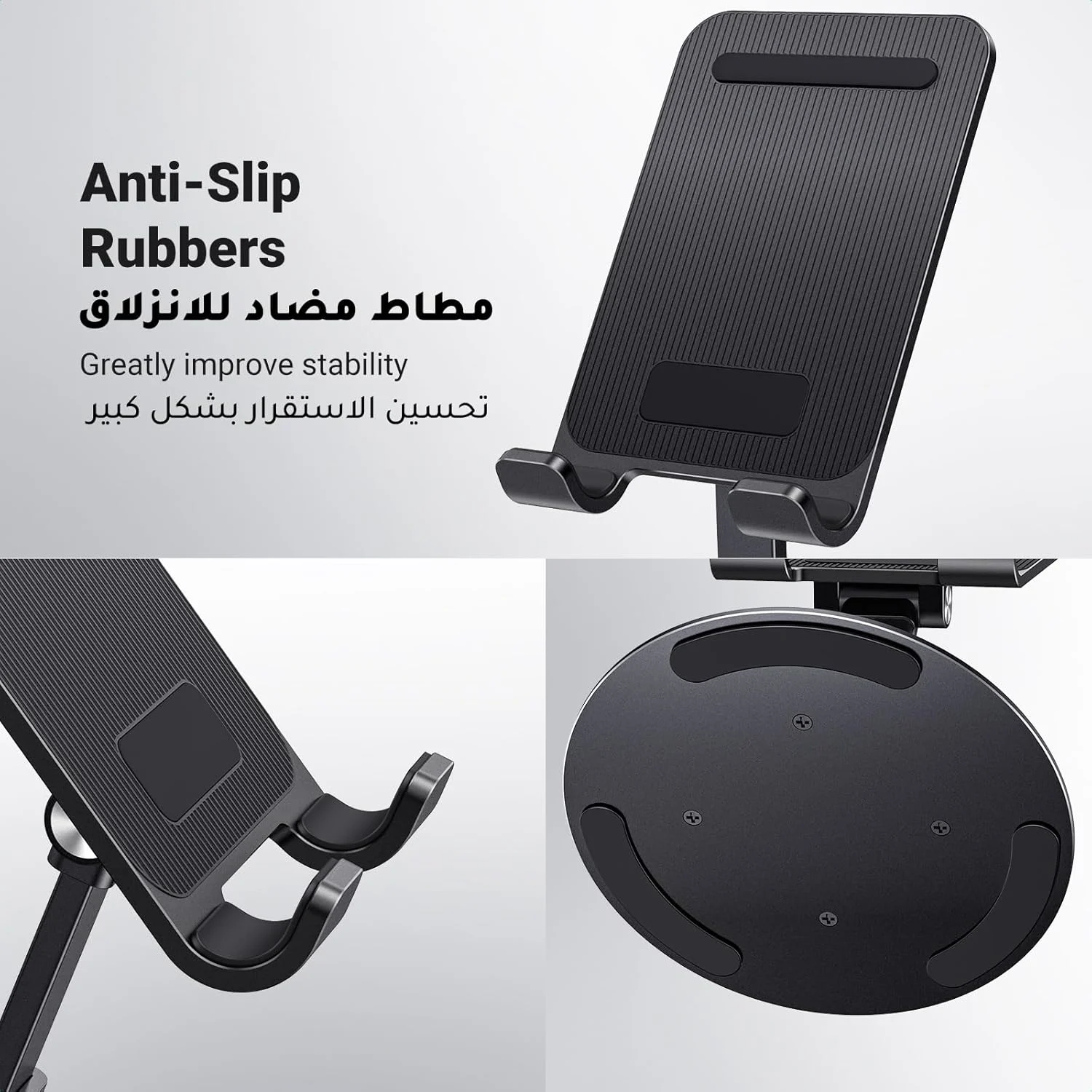 phone stand holder 5
