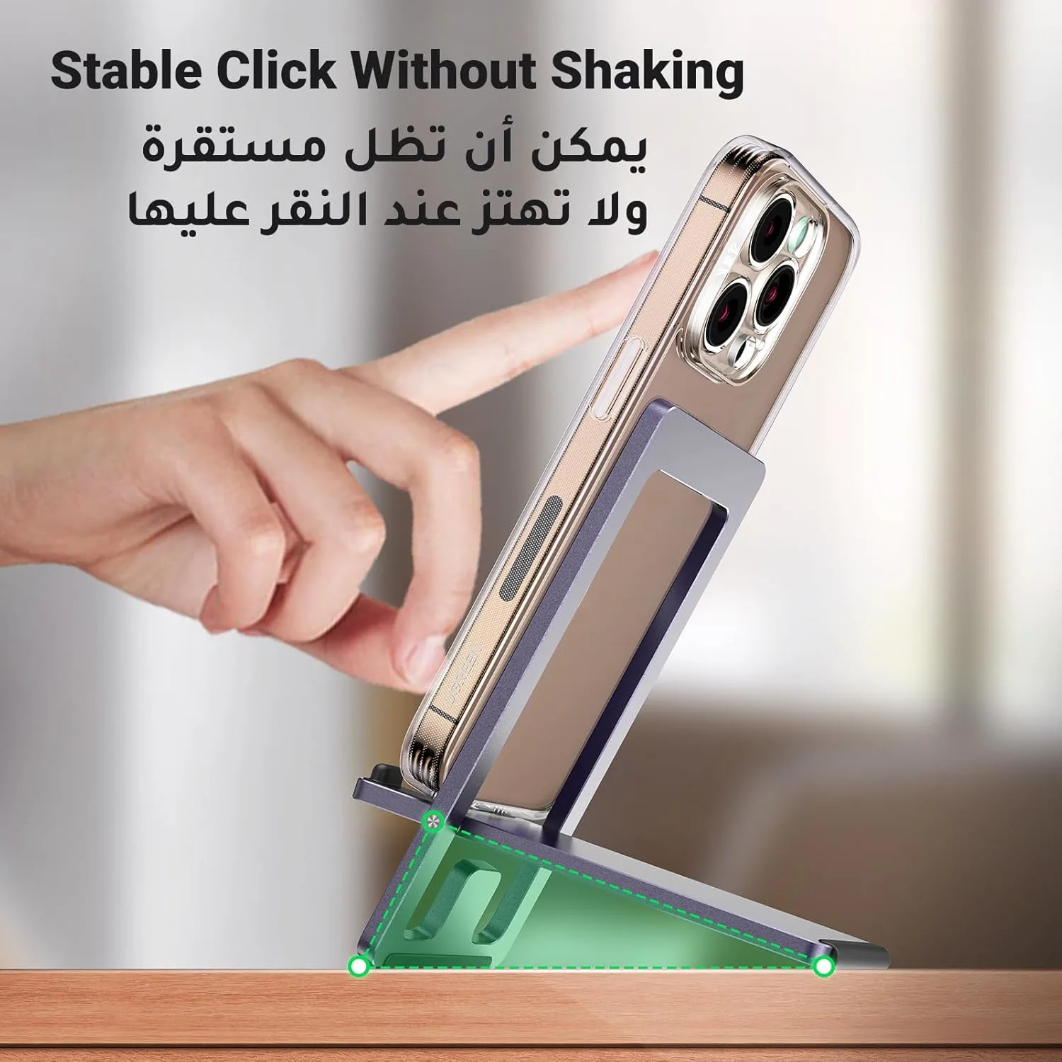 phone stand portable holder 2