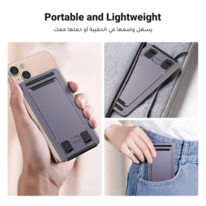 phone stand portable holder 4