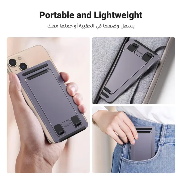 phone stand portable holder 4