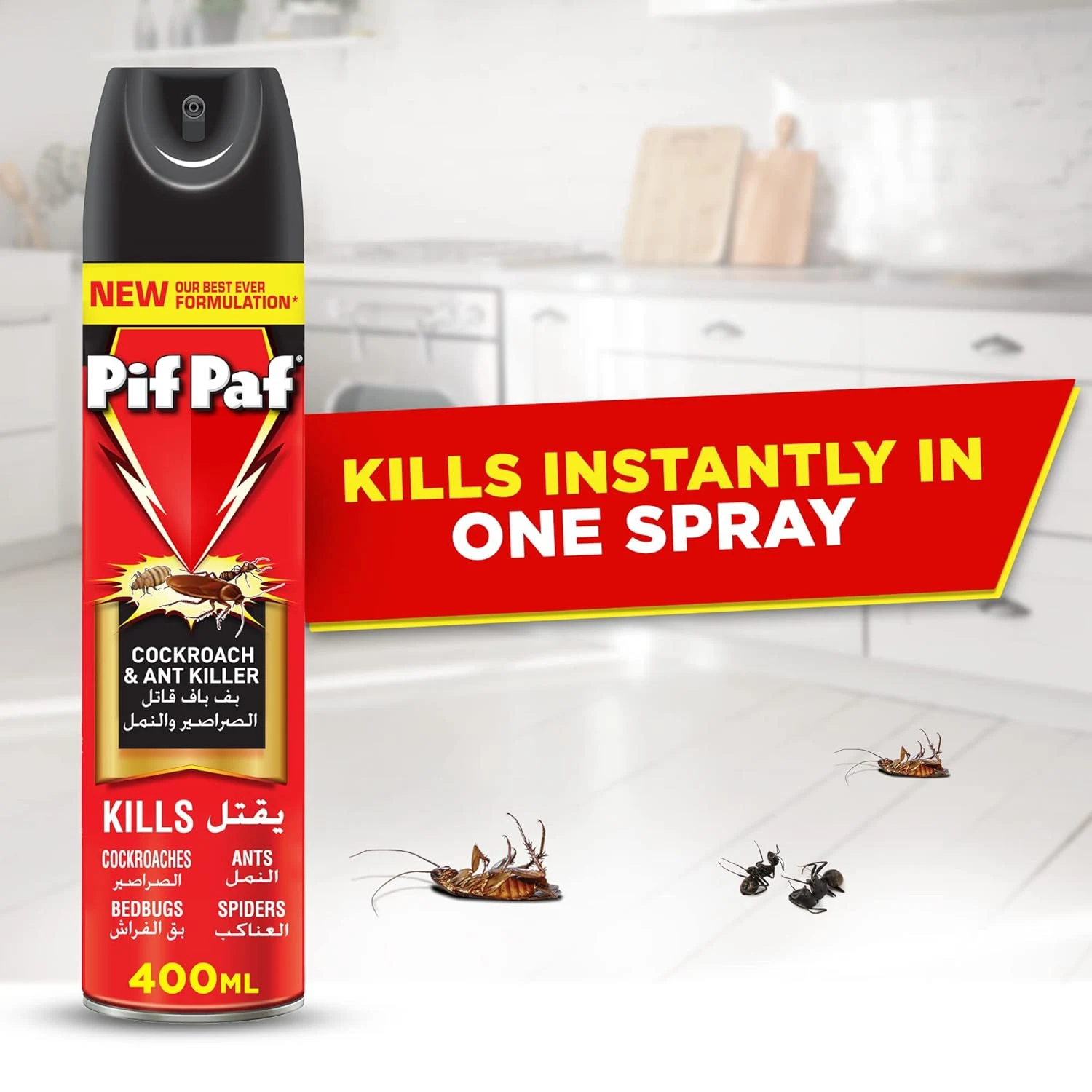 pif paf cockroach ant 3