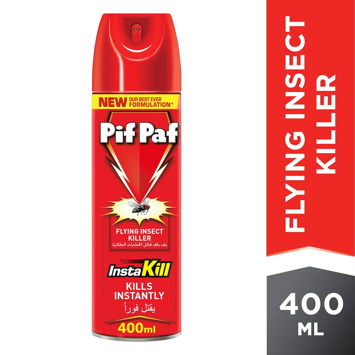 pif paf mosquito fly 2