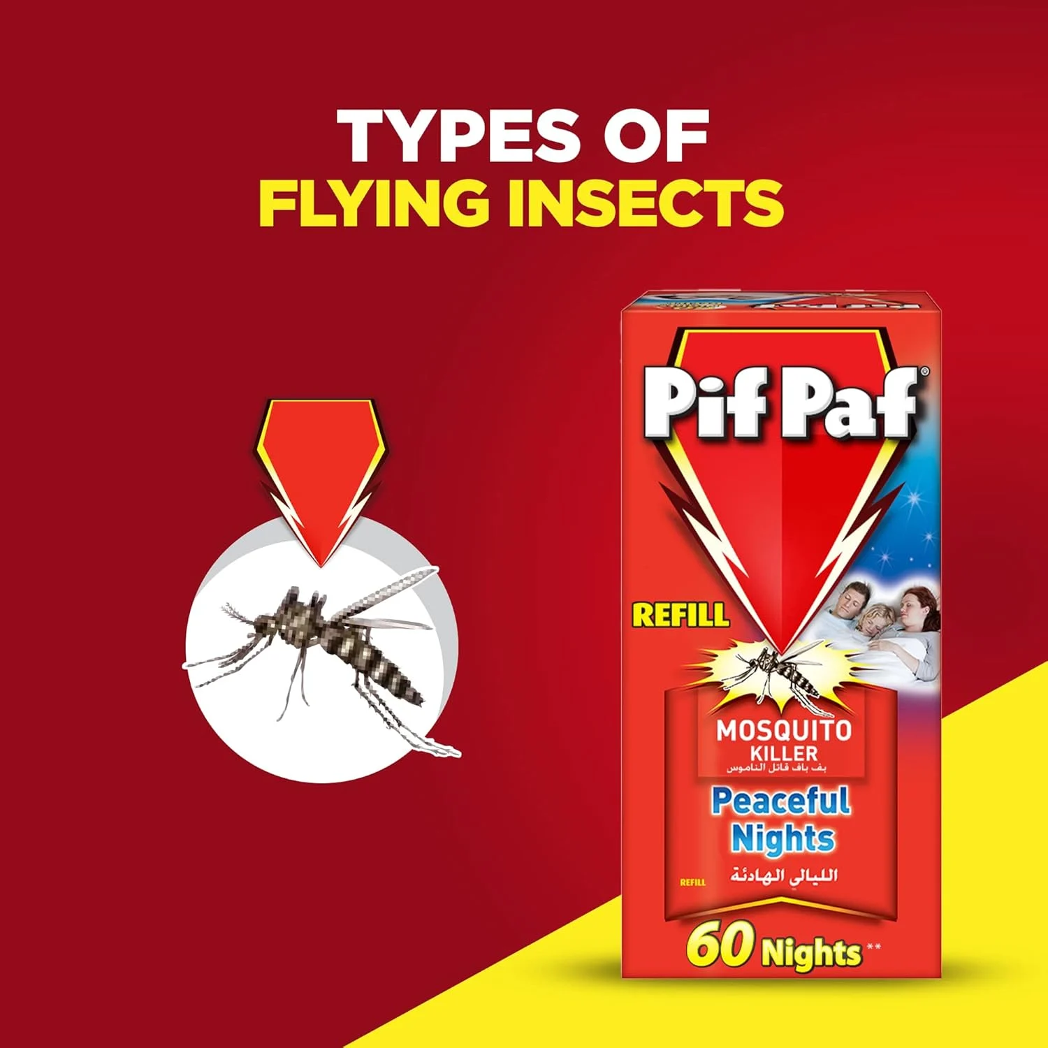 pif paf mosquito killer 3