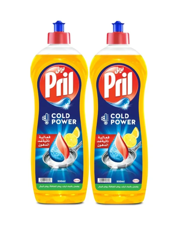 pril dish soap 1