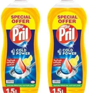 pril ultra power soap 7