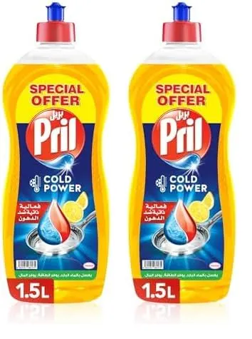 pril ultra power soap 7