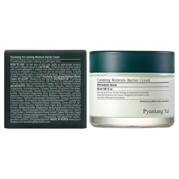 pyunkang yul calming cream 2