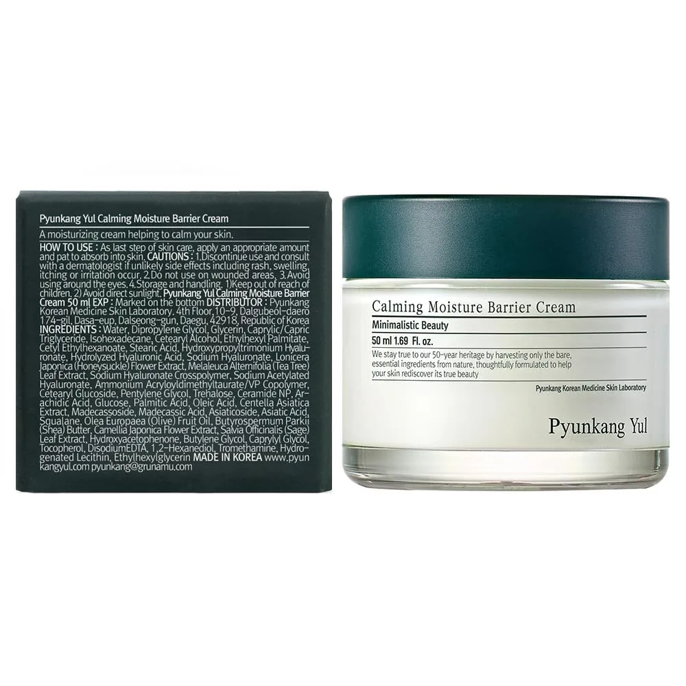 pyunkang yul calming cream 2