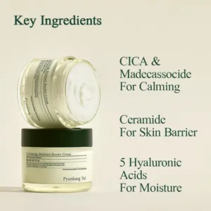 pyunkang yul calming cream 5