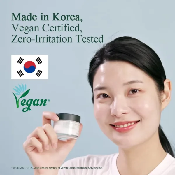 pyunkang yul calming cream 7