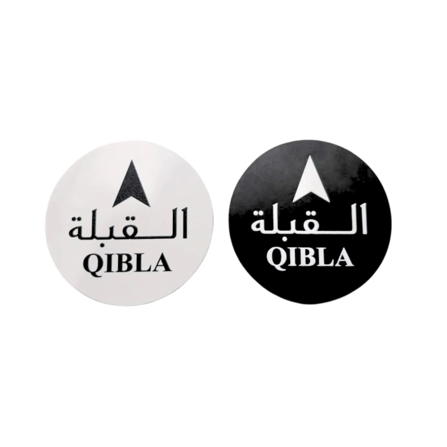 qibla direction wall decal 1