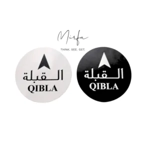 qibla direction wall decal 2